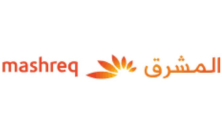 Tân Sen